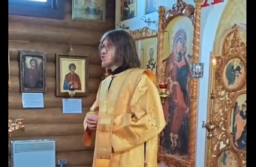 Всех святых в земле Русской просиявших