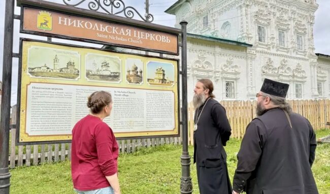 Поездка в Ныроб — место, овеянное скорбной и величественной историей
